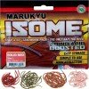 Marukyu Power Isome Sandworm - All Sizes and Colours